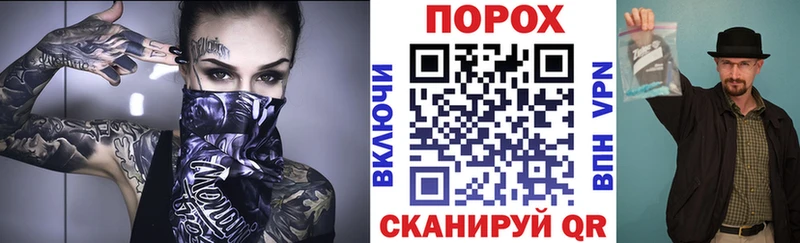 Amphetamine 97% дарнет шоп Нахабино