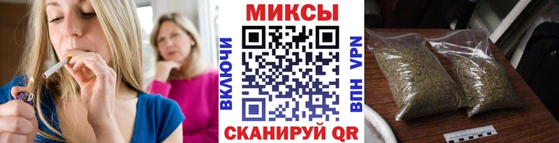 БУТИРАТ жидкий экстази  купить наркотик  Нахабино 