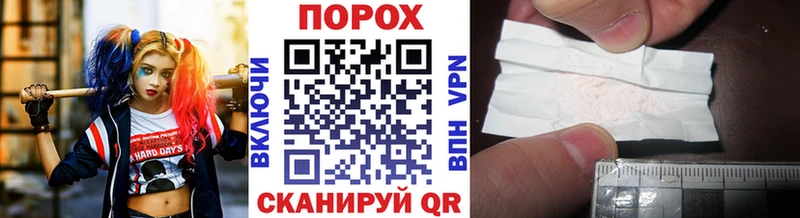 сколько стоит  Нахабино  МЕТАМФЕТАМИН винт 