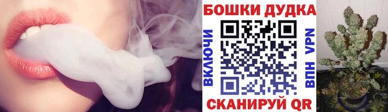 кракен ТОР  дарнет шоп  Нахабино  Конопля AK-47 